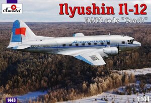 Збірна модель транспортного літака Ілюшин ІЛ-12. 1/144 AMODEL 1443