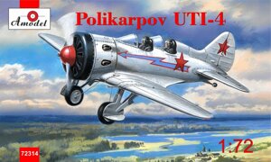 Збірна модель навчально-тренувального винищувача Полікарпов УТИ-4. 1/72 AMODEL 72314