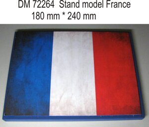 Підставка під моделі (тема - Франція). 1/72 DANMODELS DM72264