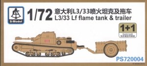 Танк L3 / 33 вогнеметний танк з причепом (2 моделі в наборі). Збірна модель в масштабі 1/72. S-MODEL 720004