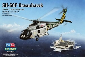 SH-60F Oceanhawk. Збірна модель вертольота в масштабі 1/72. HOBBY BOSS 87232