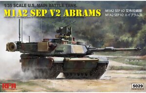 M1A2 SEP V2 ABRAMS. Збірна пластикова модель американського танка в масштабі 1/35. RFM 5029