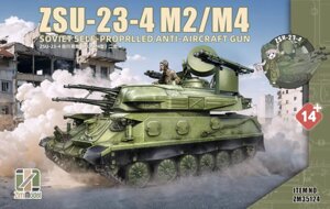 ЗСУ-23-4M2/M4 "Шилка" зенітна самохідна установка в масштабі 1/35. Zimi Model ZM35124H