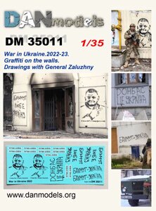 Матеріал для діорам. Написи на стінах та малюнки із Залужним, Україна 2022-23 гг. 1/35 DANMODELS DM35011