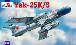 Збірна модель радянського літака винищувача Яковлєв Як-25К / С. 1/72 AMODEL 72165