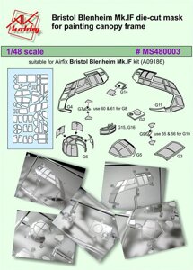 Маска для літака Bristol Blenheim Mk. IF. 1/48 DANMODELS MS480003