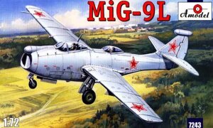 Збірна модель експериментального літака МіГ-9Л. 1/72. AMODEL 7243