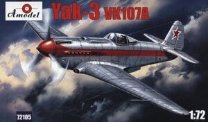 Збірна модель літака Як-3 з двигуном ВК-107А. 1 / 72 AMODEL 72105