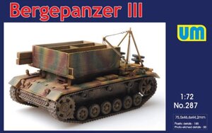 БРЕМ на базі "Пантери". 1/72 UM 287