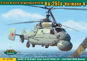 Ка-25Ц. Збірна модель вертольота в масштабі 1/72. ACE 72309