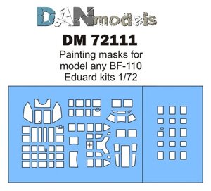 Маска для моделі літака BF-110 (Eduard). 1/72 DANMODELS DM72111