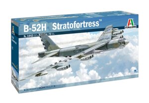 Збірна модель літака B-52H Stratofortress. 1/72 ITALERI 1442