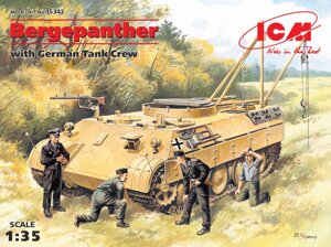 Bergepanther c німецьким танковим екіпажем в масштабі 1/35. ICM 35342