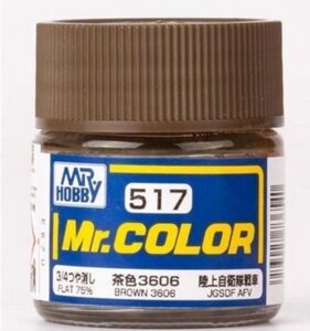 Brown 3606.10 мл. MR. COLOR C517