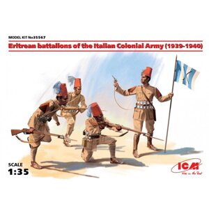 Еритрейські батальйони колоніальної армії Італії (1939-1940 р. р.) 1/35 ICM 35567