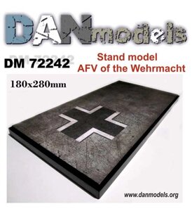 Підставка під моделі (тема - БТТ Вермахту). 1/72 DANMODELS DM72242