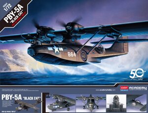 PBY-5A "Black Cat". Збірна модель у масштабі 1/72. ACADEMY 12487