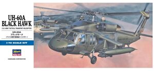 Вертолет UH-60A Black Hawk. Збірна модель вертольота в масштабі 1/72. HASEGAWA 00433