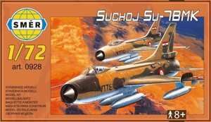 Збірна модель літака СУХИЙ СУ-7БМК. 1/72 SMER 0928