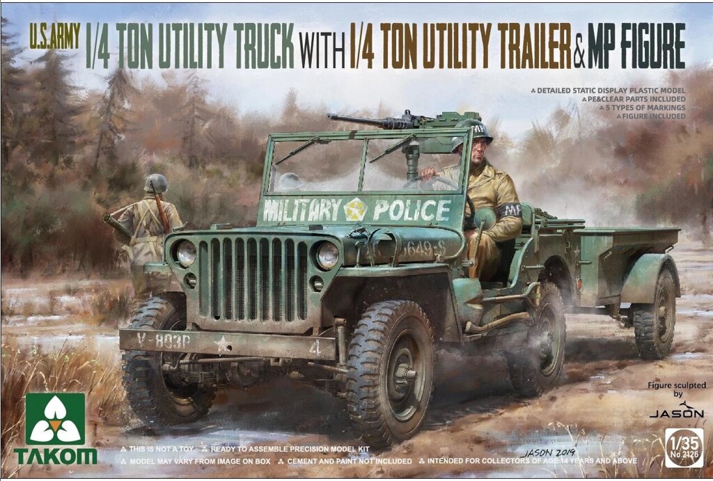 Армійський позашляховик 1/4 тонни з причепом і фігурами. Збірна модель в масштабі 1/35. TAKOM 2126 - доставка