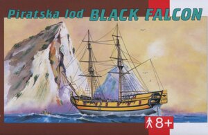 Збірна модель піратського судна "Чорний Сокіл". 1/120 SMER 0901