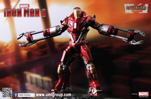 Prebuilt Model Iron Man 3 - Mark 35 - Disaster Rescue Suit "Red Snapper". 1/24 DRAGON 35604