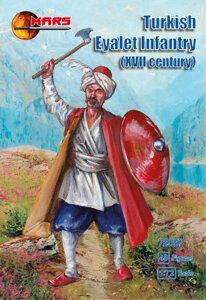 Турецька стрілецька піхота 17-го століття. 1/72 MARS 72097