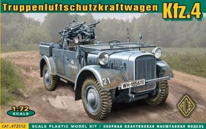 Kfz. 4 WWII German AA motor vehicle. Збірна модель німецької машини зенітного прекритія. 1/72 ACE 72512