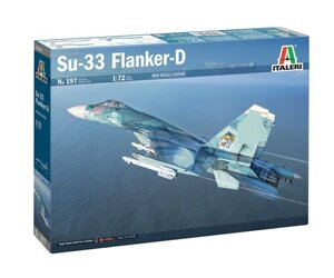 SU-33D Flanker-D. Збірна модель військового літака в масштабі 1/72. ITALERI 197