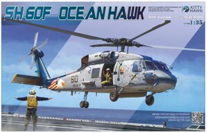 SH-60F Ocean Hawk. Сборная модель вертолета в масштабе 1/35. KITTY HAWK KH50007
