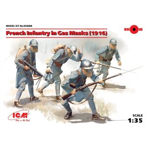 Набір фігур. Французька піхота в протигазах (1916 г.). 1/35 ICM 35696