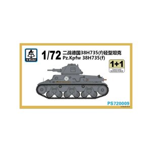 Pz. Kpfw 38H735 (f). 1/72 S-MODEL 720009 -