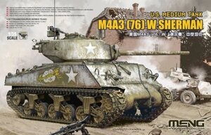 U. S. Medium Tank M4A3 (76) W Sherman. Збірна модель танка в масштабі 1/35. MENG MODEL TS-043