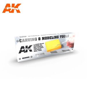 Набір стеків для моделювання, 4 шт. AK-INTERACTIVE AK9005
