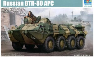 БТР-80 APC Збірна модель бронетранспортера у масштабі 1/35. TRUMPETER 01594