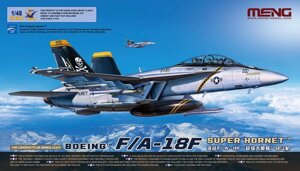 Boeing F/A-18F Super Hornet. Збірна модель винищувача в масштабі 1/48. MENG MODEL LS-013