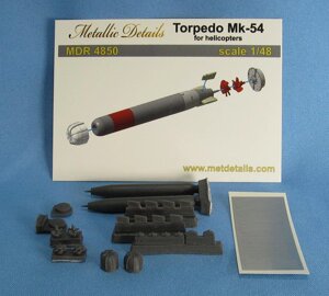 Збірна модель. Торпеда Mk-54 для вертольотів. 1/48 METALLIC DETAILS MDR4850