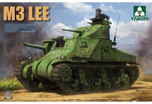 US Medium Tank M3 Lee. 1/35 TAKOM 2085