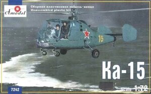 Сборная модель советского многоцелевого вертолета Ка-15 в масштабе 1/72. AMODEL 7242