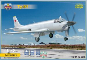 Туполєв Ту-91 Морський штурмовик. Збірна модель в масштабі 1/72. MODELSVIT 72016