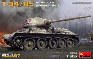 Т-34/85, завод № 112 (весна 1944 г.). Збірна модель з інтер'єром в масштабі 1/35. MINIART 35294