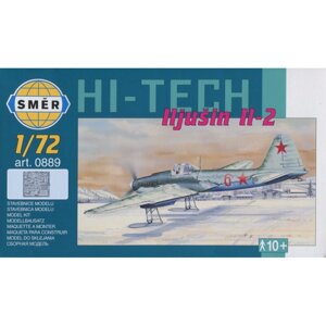 Ільюшин Іл-2. Збірна модель радянського літака в масштабі 1/72. SMER 0889