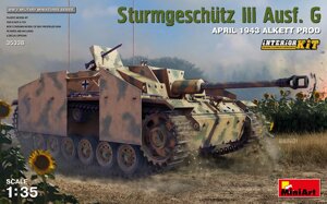 Sturmgeschutz III Ausf. G APRIL 1943 ALKETT PROD. Збірна модель з інтер'єром. 1/35 MINIART 35338