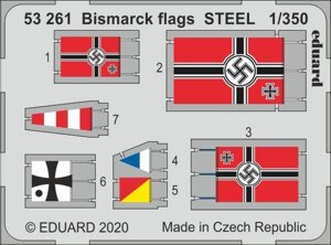 Прапори для збірної моделі корабля BISMARCK у масштабі 1/350. EDUARD 53261