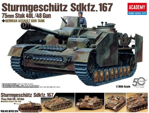 Sturmgeschutz IV Sd. Kfz. 167 75мм StuK. 40 L/48. ACADEMY 13235