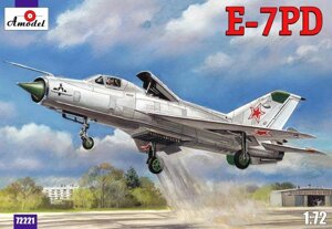 Збірна модель експериментального літака E-7ПД. 1/72 AMODEL 72221