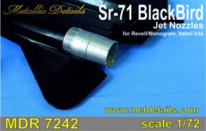 Набір деталювання для моделі літака Lockheed SR-71 Blackbird. Реактивні сопла (2 шт.). 1/72 METALLIC DETAILS MDR7242