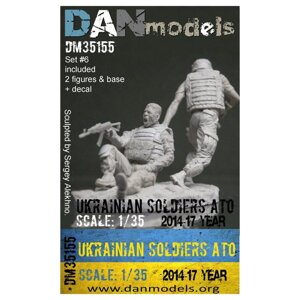 Український солдат ATO 2014-2017 р. Набір №6. 1/35 DANMODELS DM35155