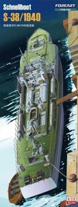 Schnellboot S-38/1940. Збірна модель німецького швидкісного ударного катера в масштабі 1/72, FOREART 1002