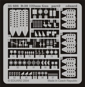 Фототравлення для сбрной моделі гаубиці Д-30 (SKIF). 1/35 EDUARD 35686